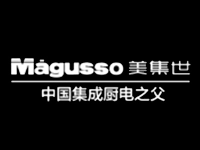 美集世集成灶加盟